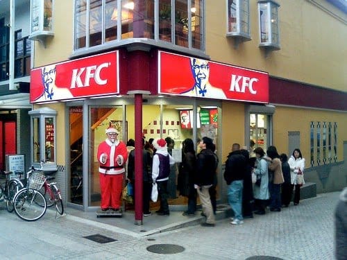 kfc-halal-jepun