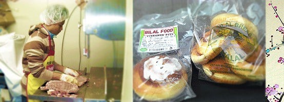 NINOMIYA HALAL BREAD FACTORY, Shibuya