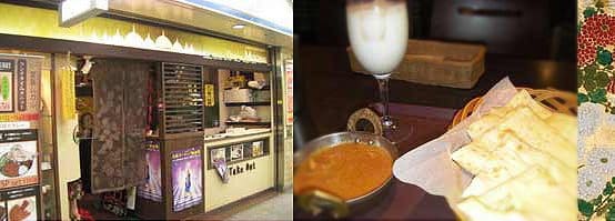 restoran-halal-jepun
