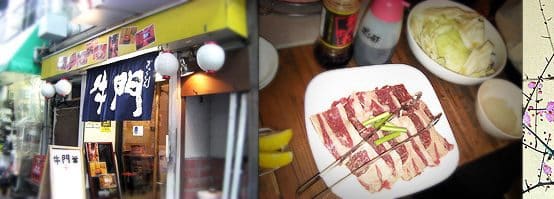 kedai-korea-halal-di-jepun