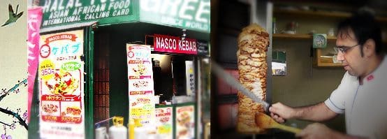 kebab-halal-tokyo
