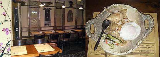 restoran-halal-tokyo