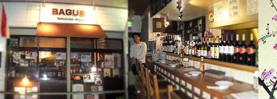kedai-makan-halal-osaka