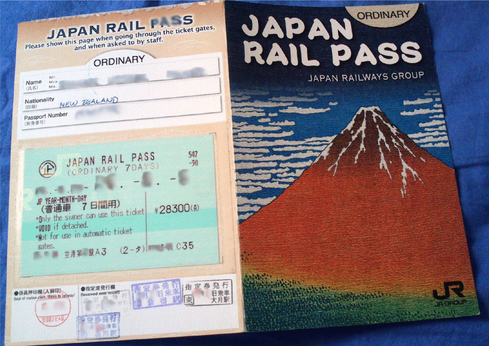 jr-pass-4