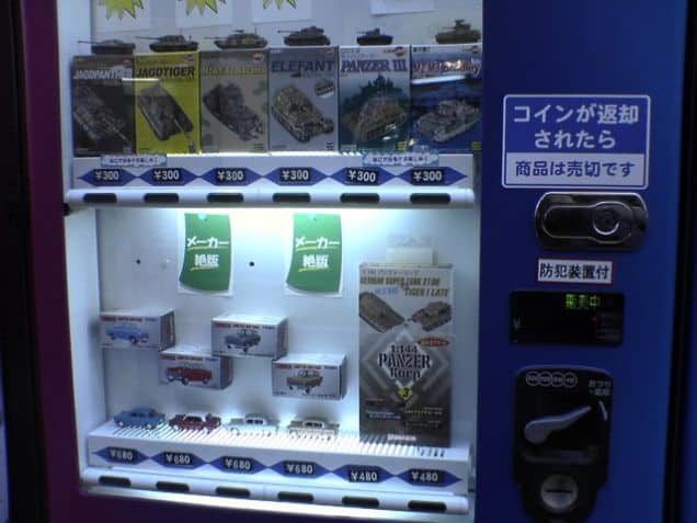 toy-cars
