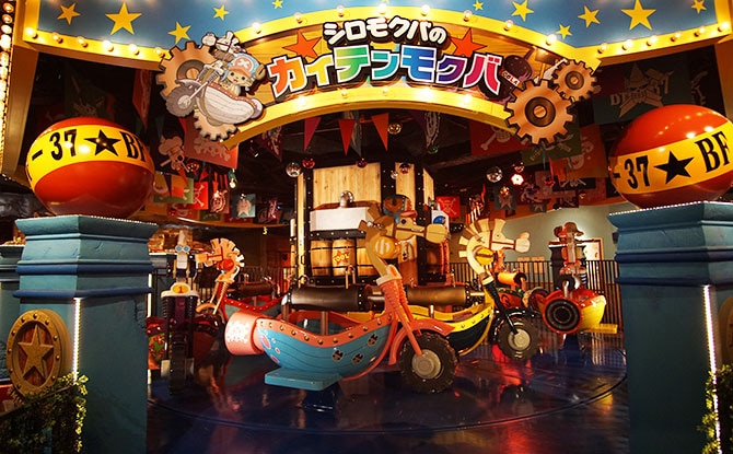 Gambar J-World Tokyo