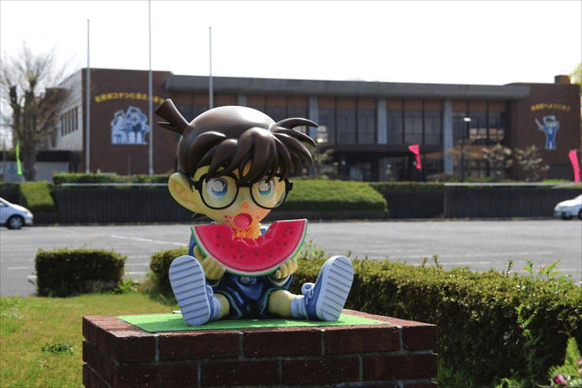 Detective Conan