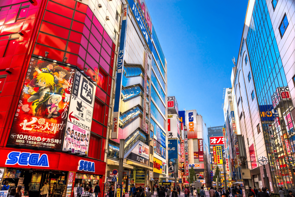 Akihabara Electronic Town