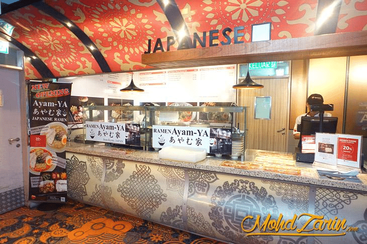 Restoran Halal Di Tokyo