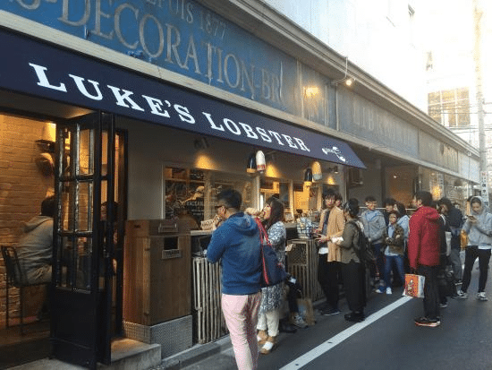 Makanan Halal Tokyo