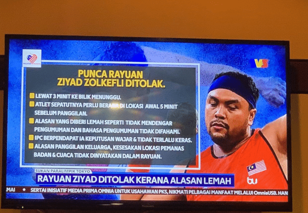 Budaya ‘Punctual’ Orang Jepun: Betul Ke Banyak Kes Pasal Isu Ni?