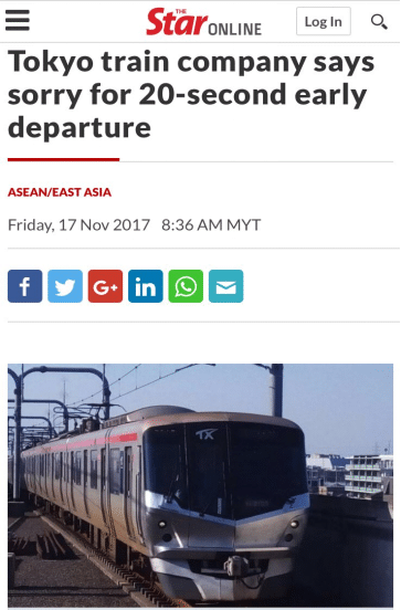 Budaya ‘Punctual’ Orang Jepun: Betul Ke Banyak Kes Pasal Isu Ni?